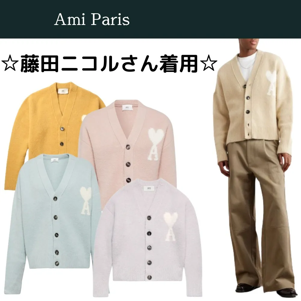 AMI PARIS  |Heart Casual Style Unisex Wool Nylon Blended Fabrics