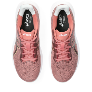 Asics Women's Gel - Pulse 14