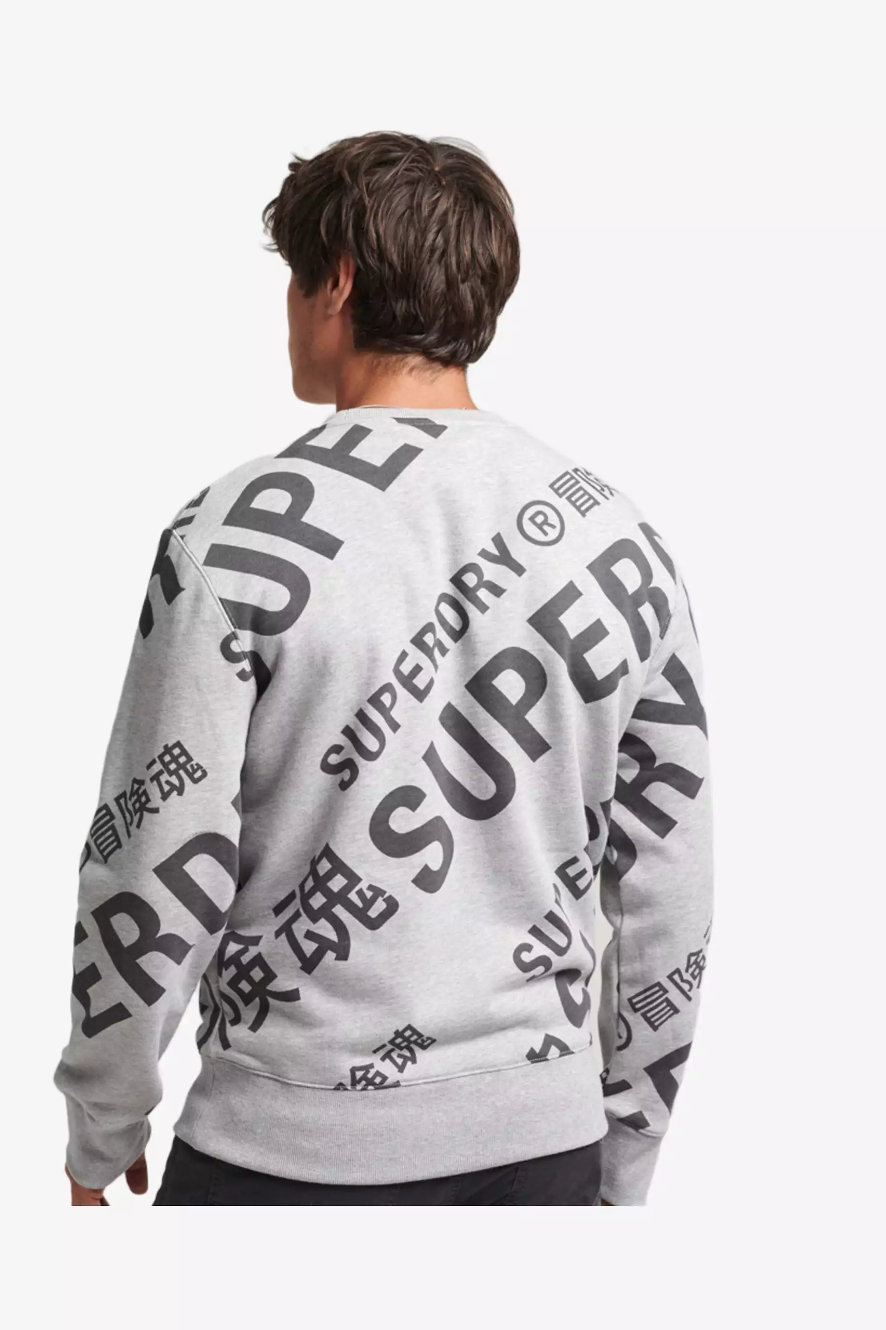 Code CL AOP Crew Sweatshirt